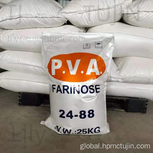 High Quality Polyvinyl Alcohol Resin Polyvinyl Alcohol Pva 2488 For Glue Supplier